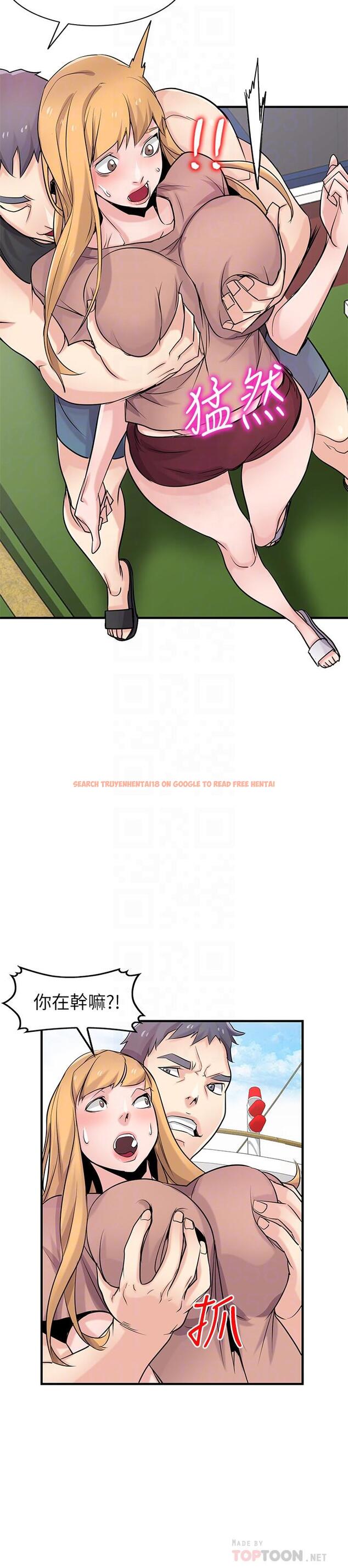 查看漫画馴服小姨子 - 第89話-品嚐剛抓到的女人的方法 - www.tymanga.com中的462780图片