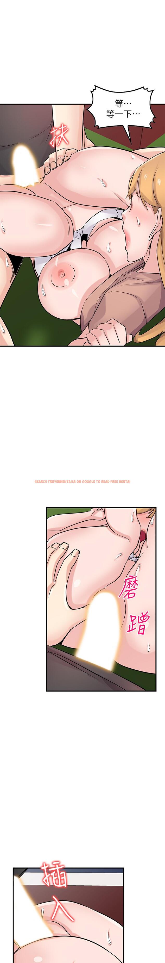 查看漫画馴服小姨子 - 第89話-品嚐剛抓到的女人的方法 - www.tymanga.com中的462792图片