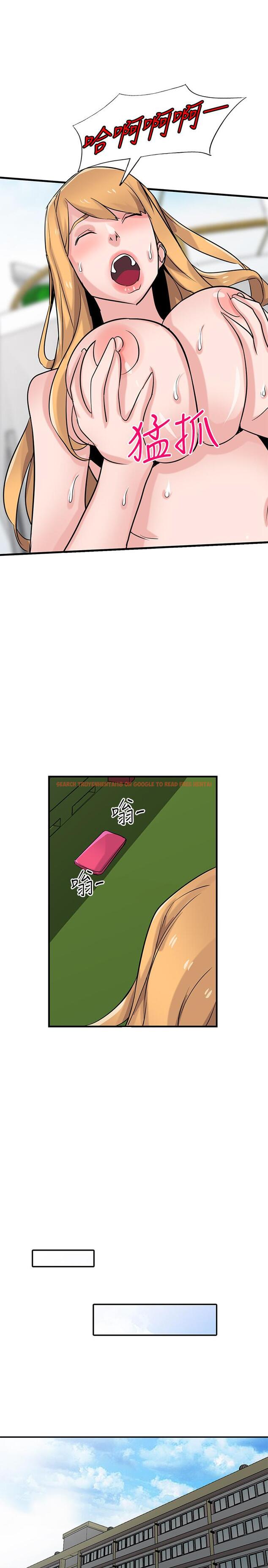 查看漫画馴服小姨子 - 第89話-品嚐剛抓到的女人的方法 - www.tymanga.com中的462801图片