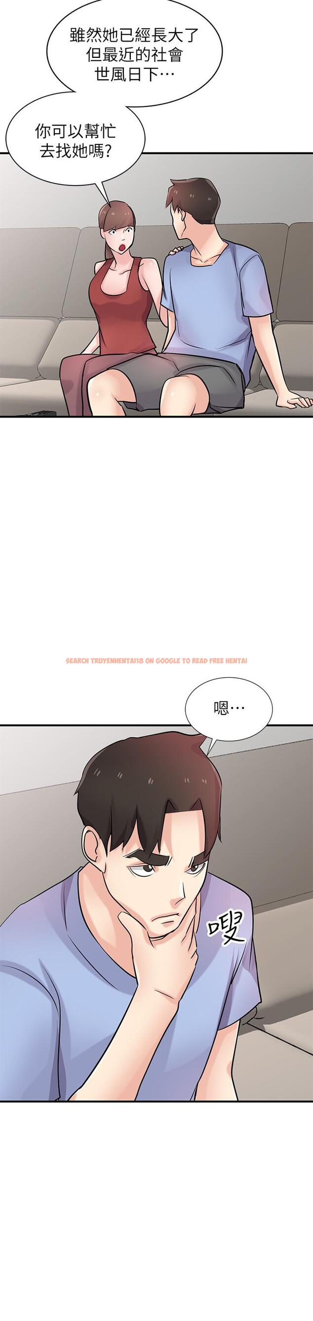查看漫画馴服小姨子 - 第89話-品嚐剛抓到的女人的方法 - www.tymanga.com中的462804图片