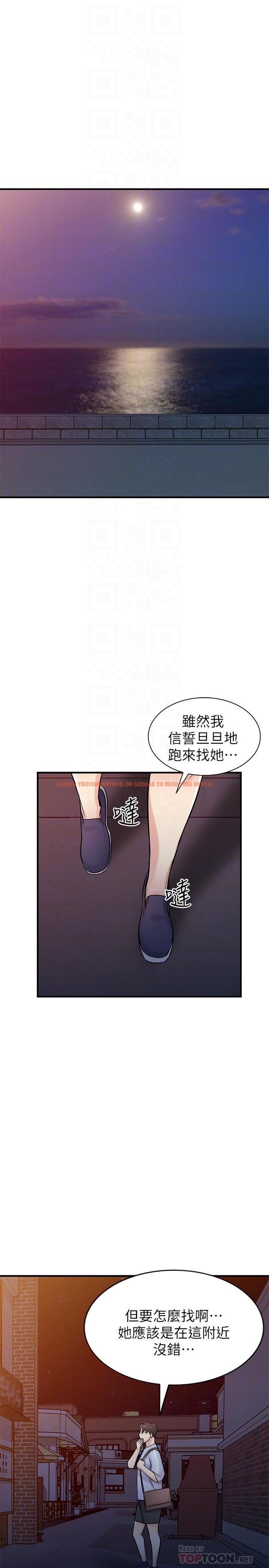 查看漫画馴服小姨子 - 第90話-只要嚐過就拒絕不了我了 - www.tymanga.com中的464362图片