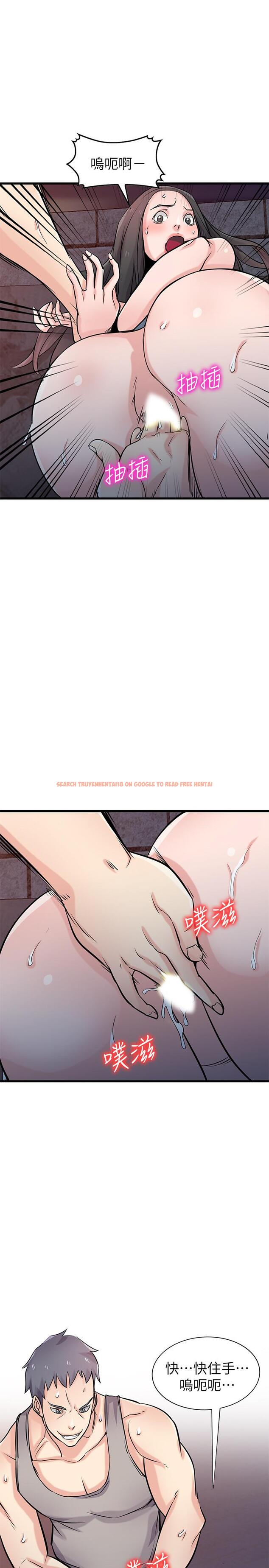 查看漫画馴服小姨子 - 第91話-前任小姨子的豐滿身材 - www.tymanga.com中的467037图片
