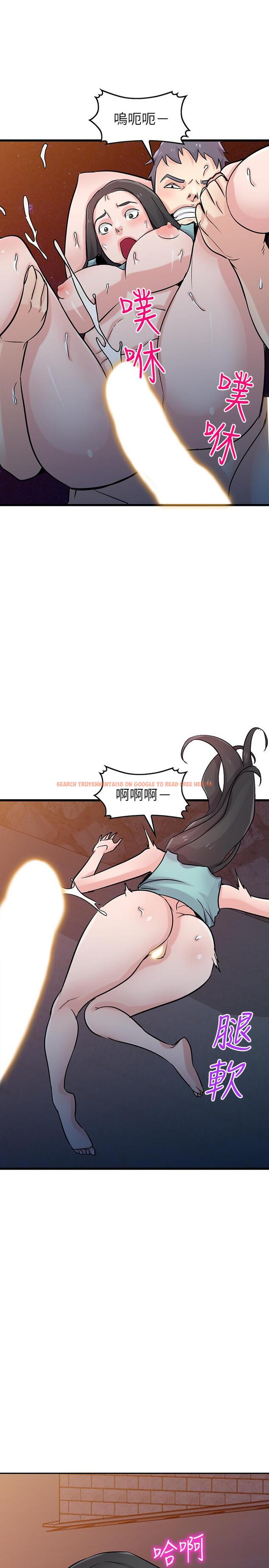 查看漫画馴服小姨子 - 第91話-前任小姨子的豐滿身材 - www.tymanga.com中的467057图片