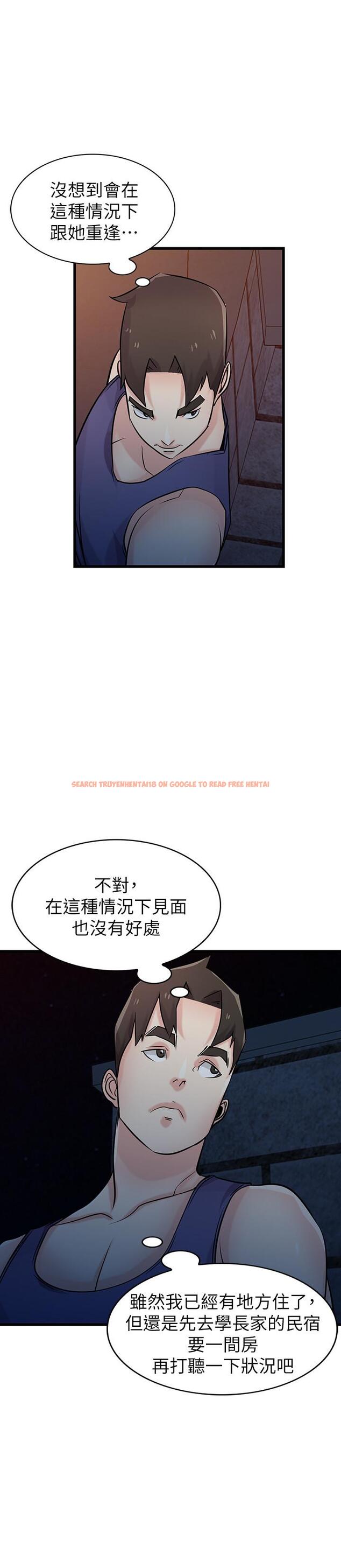 查看漫画馴服小姨子 - 第91話-前任小姨子的豐滿身材 - www.tymanga.com中的467061图片