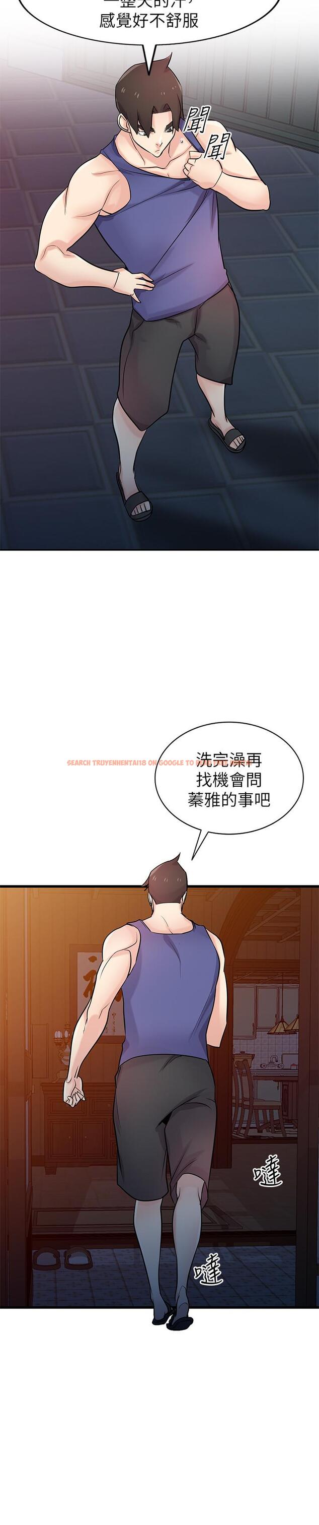 查看漫画馴服小姨子 - 第92話-難以忍受的名器的魅力 - www.tymanga.com中的469221图片