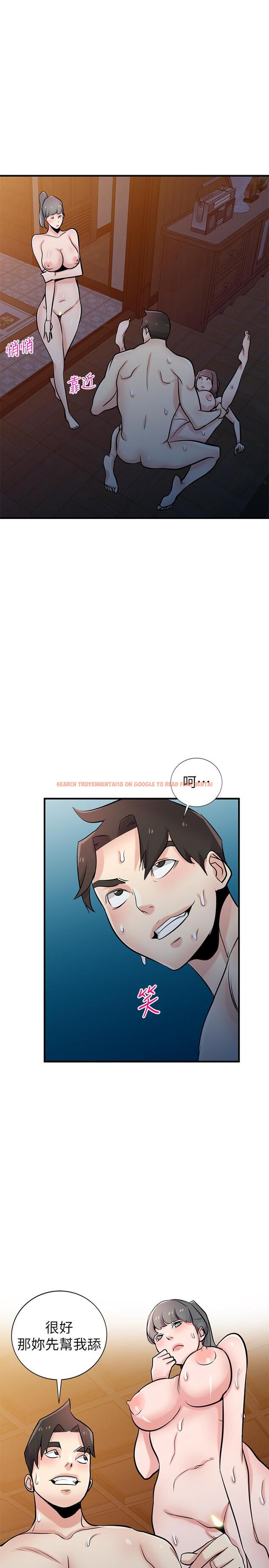 查看漫画馴服小姨子 - 第93話-令人想起過去的快感 - www.tymanga.com中的471041图片