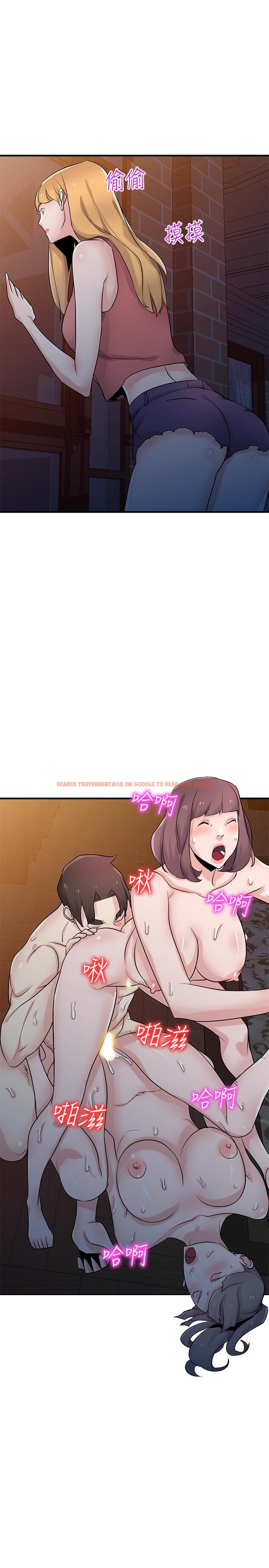 查看漫画馴服小姨子 - 第93話-令人想起過去的快感 - www.tymanga.com中的471049图片