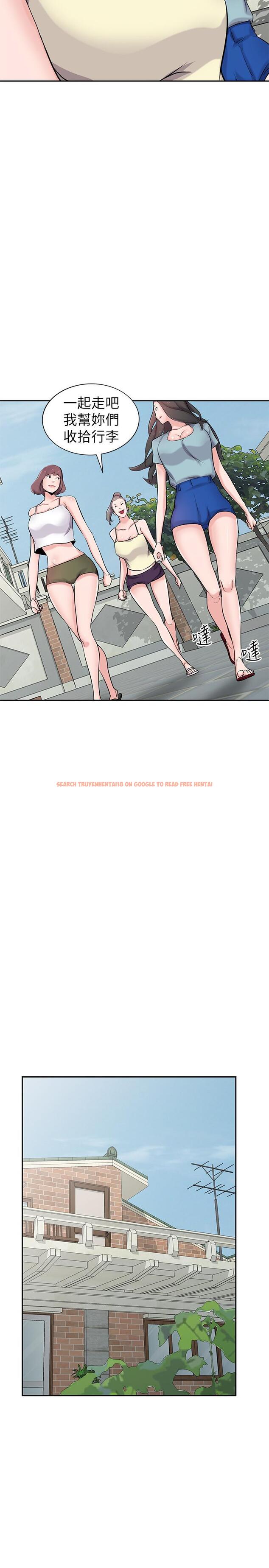 查看漫画馴服小姨子 - 最終話-姐夫，要抓緊哦 - www.tymanga.com中的473544图片