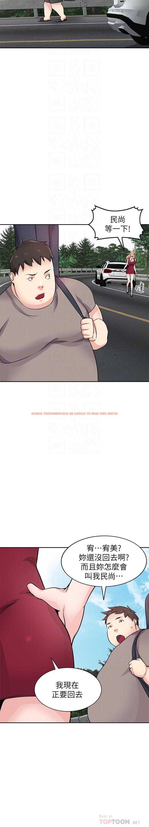 查看漫画馴服小姨子 - 最終話-姐夫，要抓緊哦 - www.tymanga.com中的473547图片