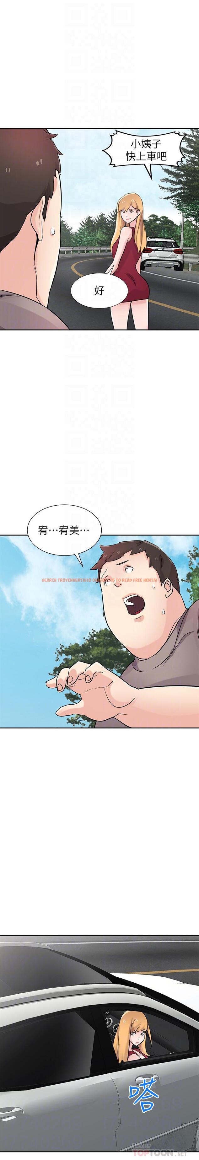 查看漫画馴服小姨子 - 最終話-姐夫，要抓緊哦 - www.tymanga.com中的473553图片