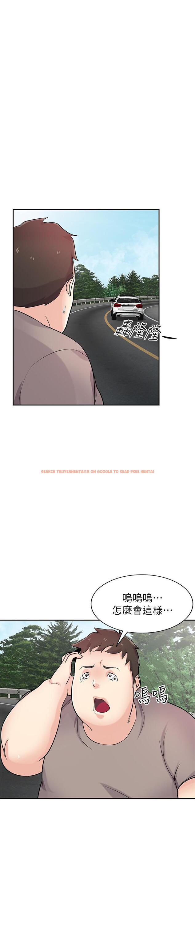 查看漫画馴服小姨子 - 最終話-姐夫，要抓緊哦 - www.tymanga.com中的473554图片