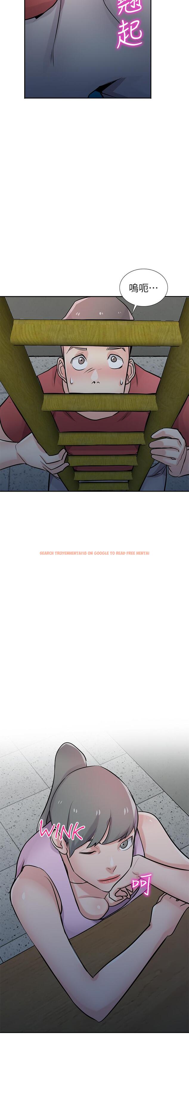 查看漫画馴服小姨子 - 最終話-姐夫，要抓緊哦 - www.tymanga.com中的473563图片