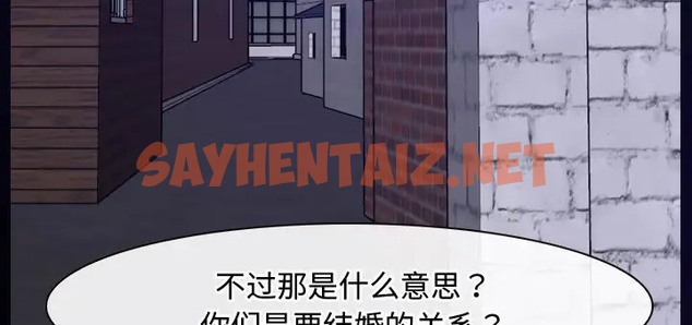 查看漫画尋找初戀 - 第15話 - sayhentaiz.net中的2069865图片