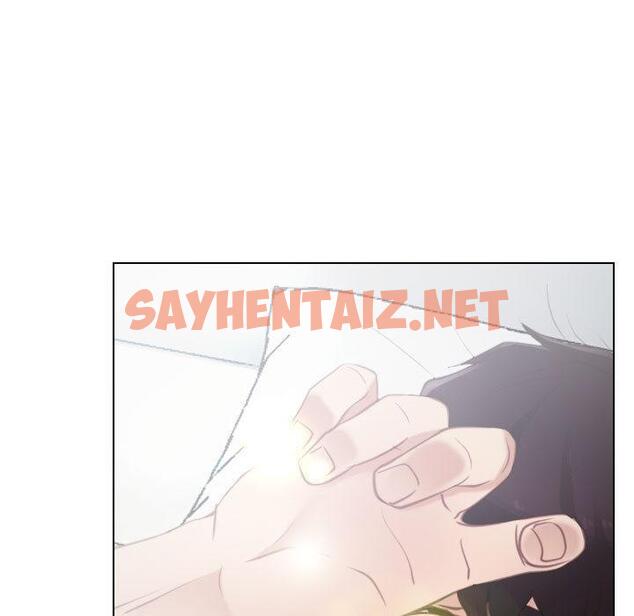 查看漫画尋找初戀 - 第2話 - sayhentaiz.net中的1808787图片