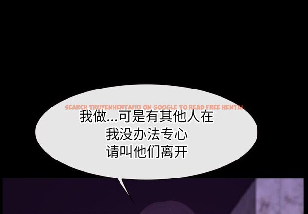 查看漫画尋找初戀 - 第30話 - sayhentaiz.net中的2804996图片