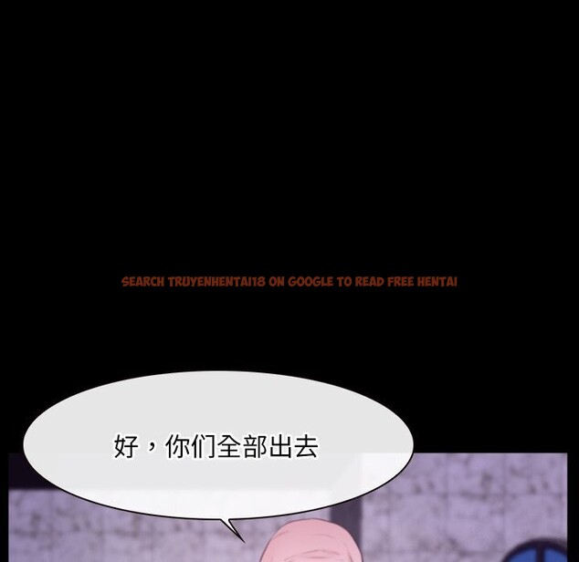 查看漫画尋找初戀 - 第30話 - sayhentaiz.net中的2805000图片
