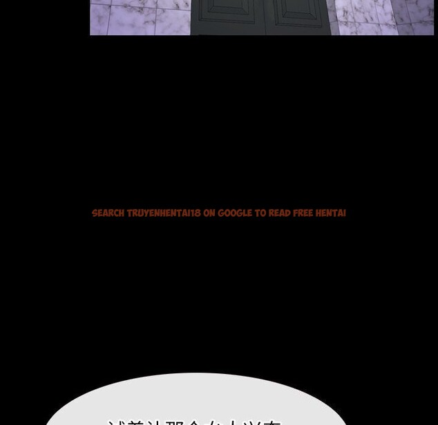 查看漫画尋找初戀 - 第30話 - sayhentaiz.net中的2805009图片