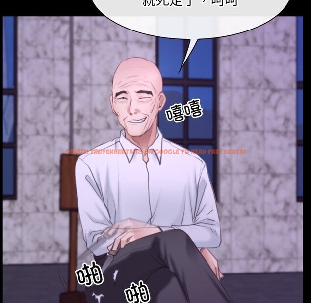 查看漫画尋找初戀 - 第30話 - sayhentaiz.net中的2805036图片