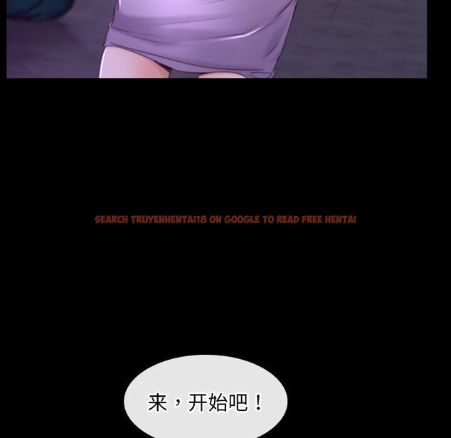 查看漫画尋找初戀 - 第30話 - sayhentaiz.net中的2805039图片