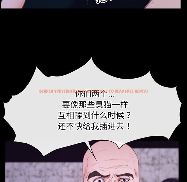 查看漫画尋找初戀 - 第30話 - sayhentaiz.net中的2805052图片