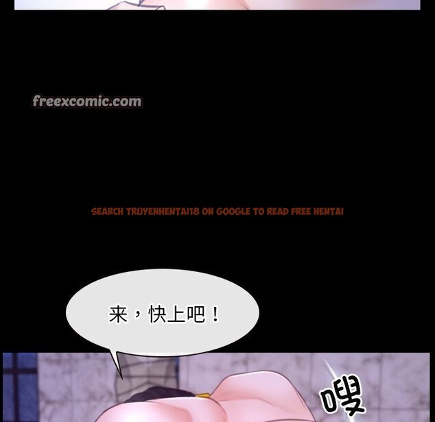 查看漫画尋找初戀 - 第30話 - sayhentaiz.net中的2805059图片