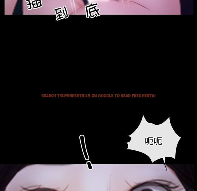 查看漫画尋找初戀 - 第30話 - sayhentaiz.net中的2805087图片