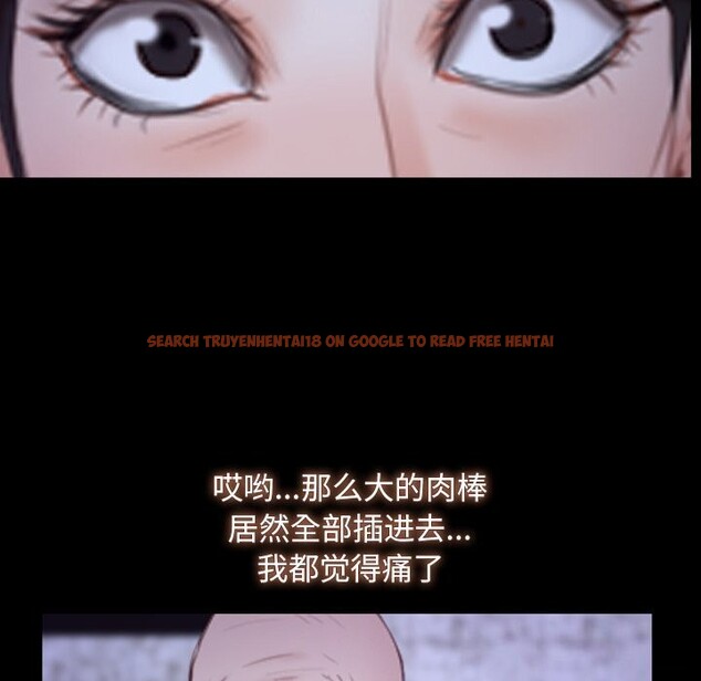 查看漫画尋找初戀 - 第30話 - sayhentaiz.net中的2805088图片