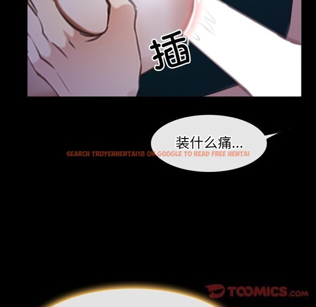查看漫画尋找初戀 - 第30話 - sayhentaiz.net中的2805094图片