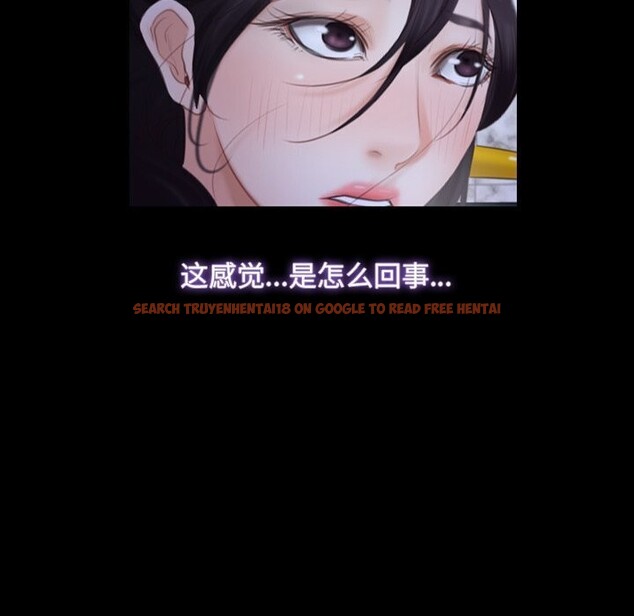 查看漫画尋找初戀 - 第30話 - sayhentaiz.net中的2805098图片