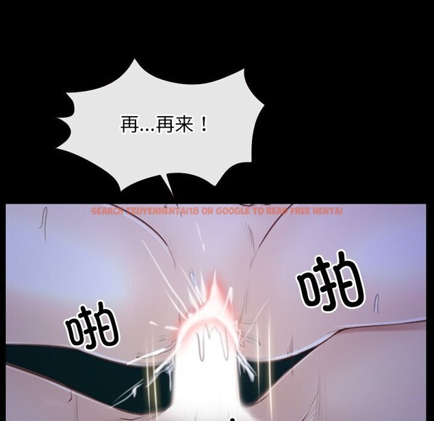 查看漫画尋找初戀 - 第30話 - sayhentaiz.net中的2805112图片