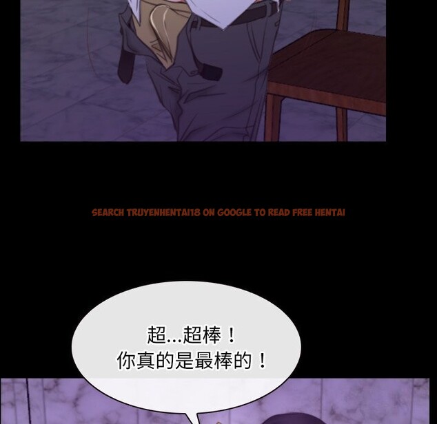 查看漫画尋找初戀 - 第30話 - sayhentaiz.net中的2805115图片