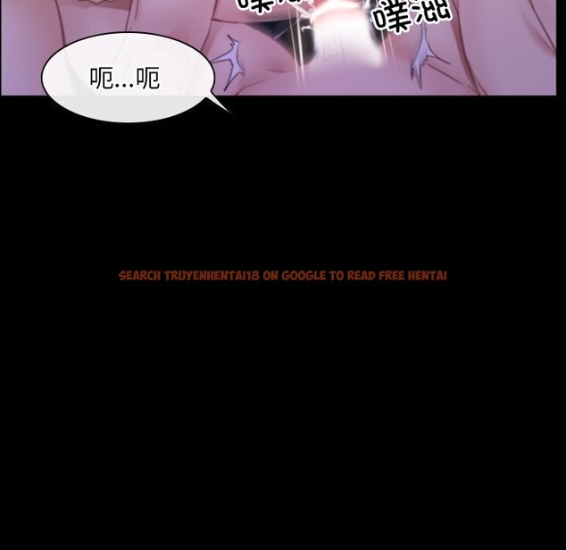 查看漫画尋找初戀 - 第30話 - sayhentaiz.net中的2805117图片