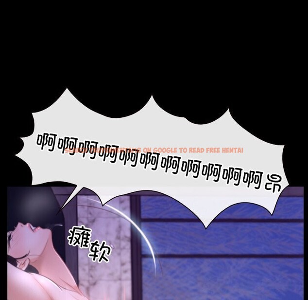 查看漫画尋找初戀 - 第30話 - sayhentaiz.net中的2805126图片