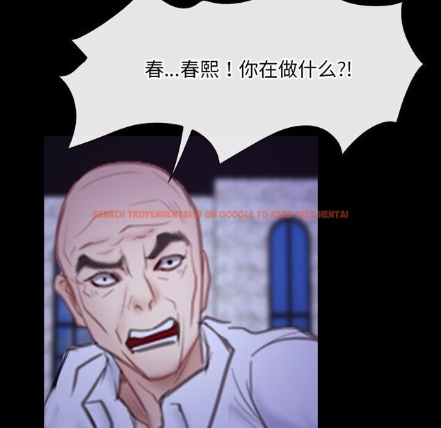 查看漫画尋找初戀 - 第30話 - sayhentaiz.net中的2805138图片