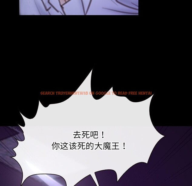 查看漫画尋找初戀 - 第30話 - sayhentaiz.net中的2805139图片