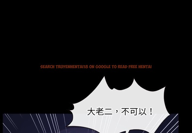 查看漫画尋找初戀 - 第31話 - sayhentaiz.net中的2830801图片