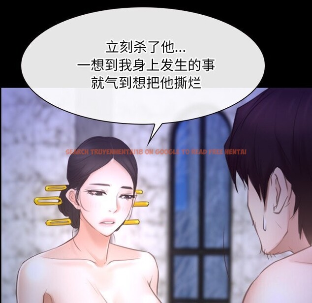 查看漫画尋找初戀 - 第31話 - sayhentaiz.net中的2830806图片