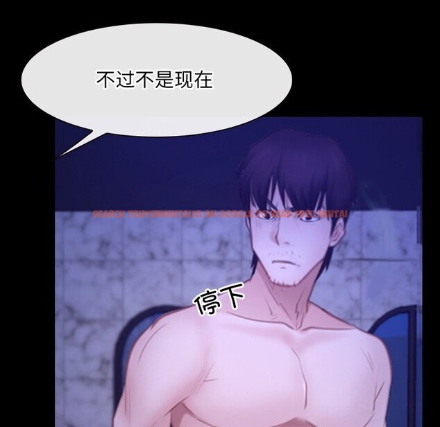 查看漫画尋找初戀 - 第31話 - sayhentaiz.net中的2830808图片