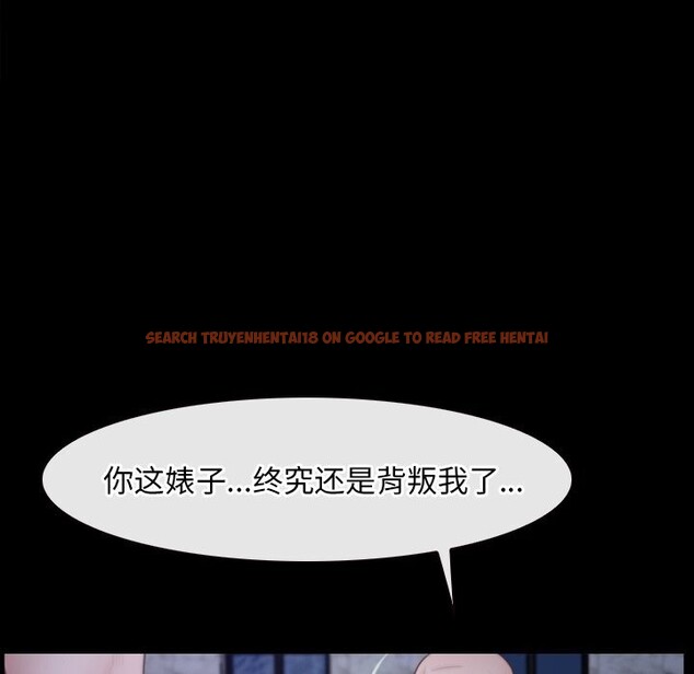 查看漫画尋找初戀 - 第31話 - sayhentaiz.net中的2830812图片