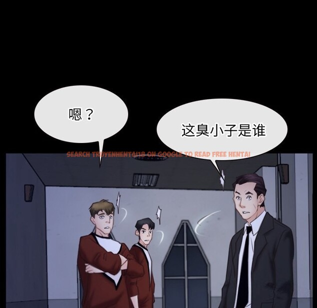 查看漫画尋找初戀 - 第31話 - sayhentaiz.net中的2830822图片