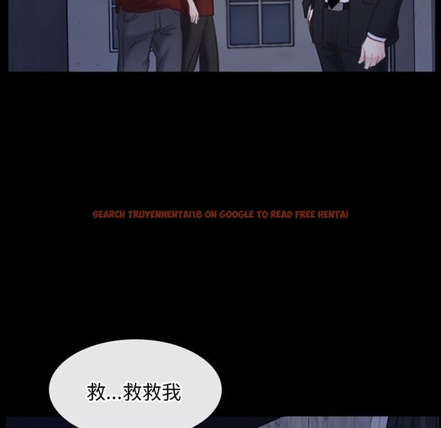 查看漫画尋找初戀 - 第31話 - sayhentaiz.net中的2830823图片