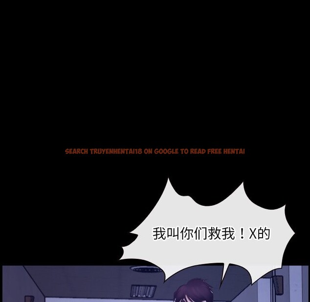 查看漫画尋找初戀 - 第31話 - sayhentaiz.net中的2830826图片