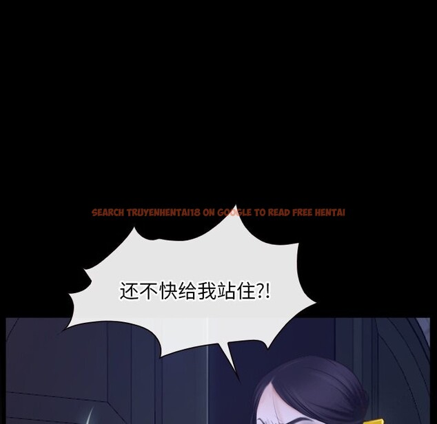 查看漫画尋找初戀 - 第31話 - sayhentaiz.net中的2830828图片