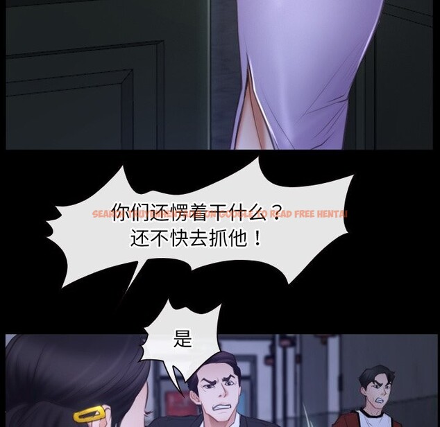 查看漫画尋找初戀 - 第31話 - sayhentaiz.net中的2830830图片