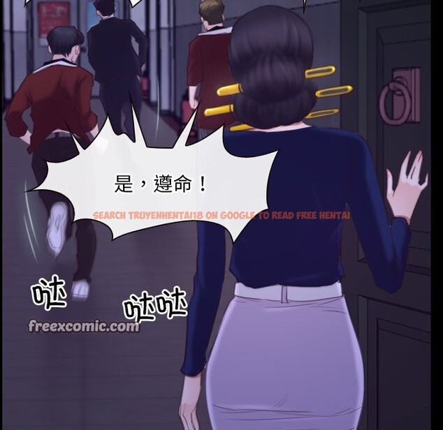 查看漫画尋找初戀 - 第31話 - sayhentaiz.net中的2830832图片