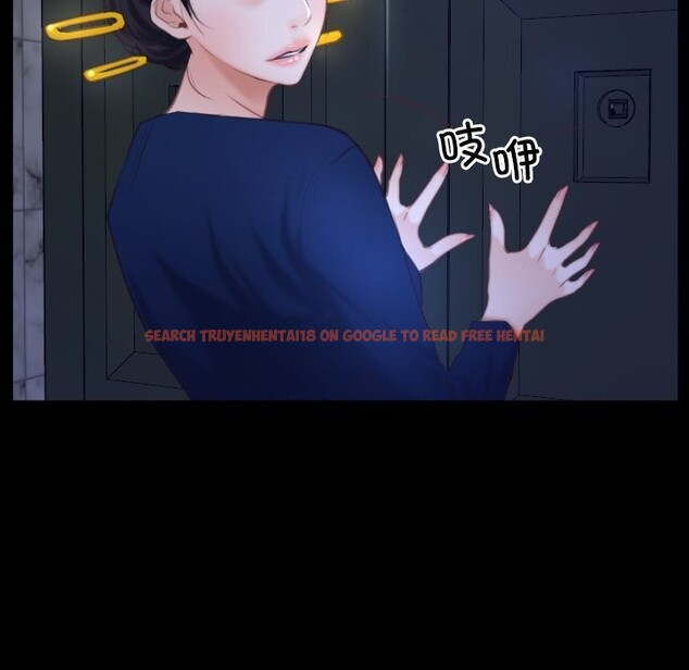 查看漫画尋找初戀 - 第31話 - sayhentaiz.net中的2830834图片