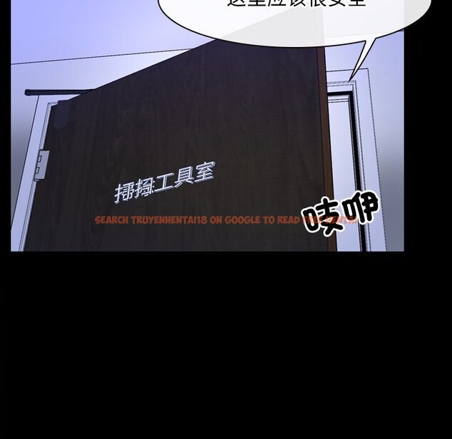 查看漫画尋找初戀 - 第31話 - sayhentaiz.net中的2830846图片
