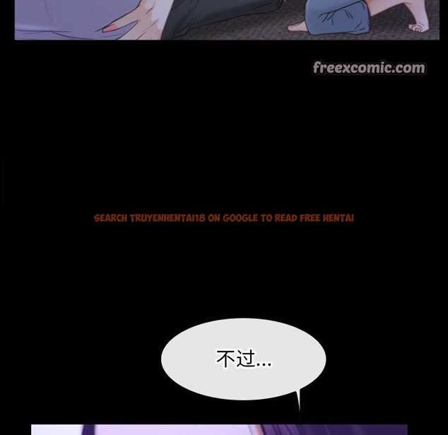 查看漫画尋找初戀 - 第31話 - sayhentaiz.net中的2830848图片