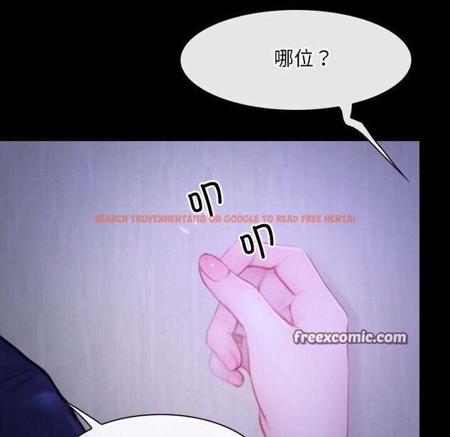 查看漫画尋找初戀 - 第31話 - sayhentaiz.net中的2830864图片