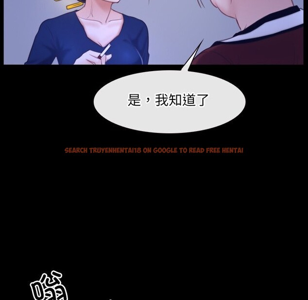 查看漫画尋找初戀 - 第31話 - sayhentaiz.net中的2830870图片